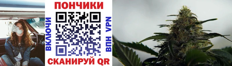 Магазины продажи наркотиков Неман ГАШИШ мега зеркало NBOMe Марихуана Меф COCAIN