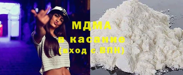 мдпв Бугульма