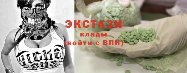 таблы Бородино