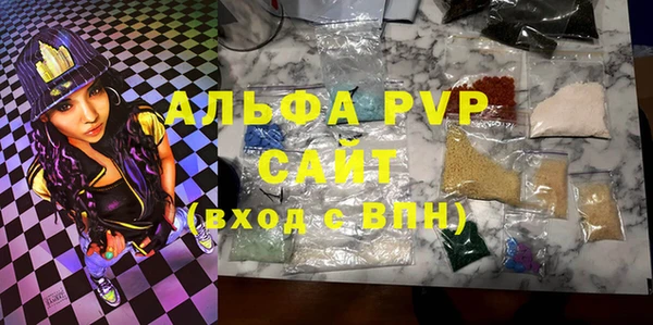 таблы Бородино