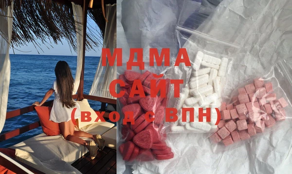 мдпв Бугульма