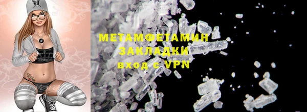 мдпв Бугульма