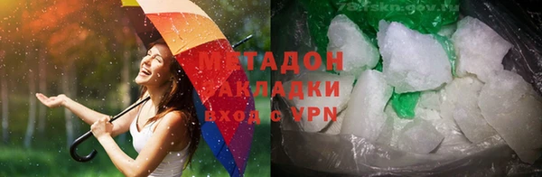 таблы Бородино