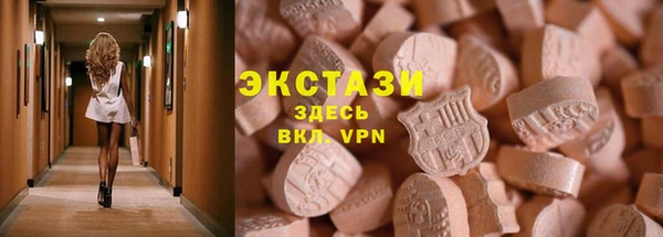 таблы Бородино