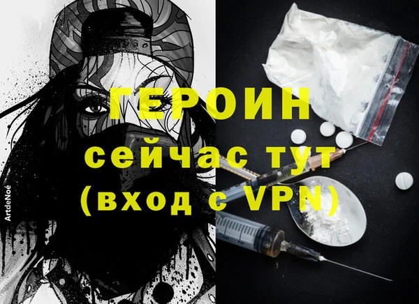 мдпв Бугульма