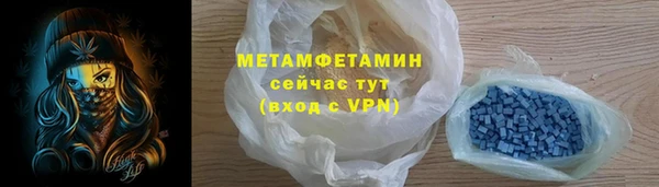 мдпв Бугульма
