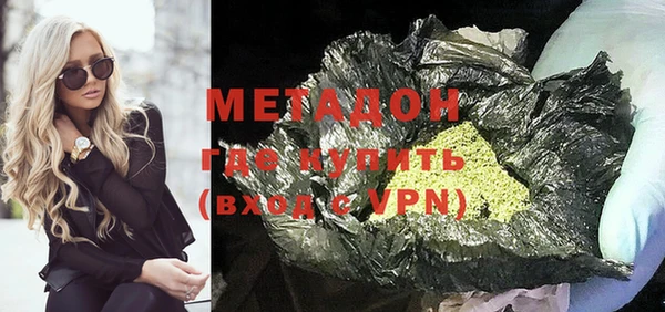 мдпв Бугульма