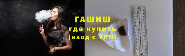 мдпв Бугульма