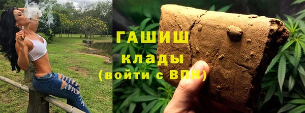 таблы Бородино