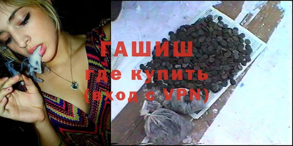 мдпв Бугульма