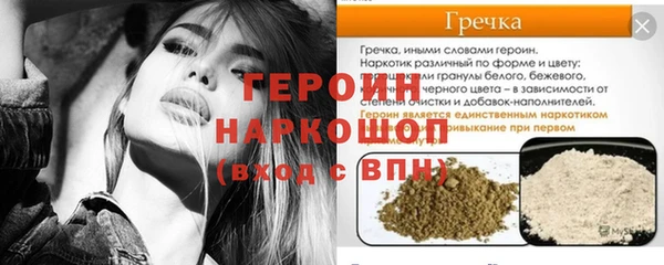 мдпв Бугульма