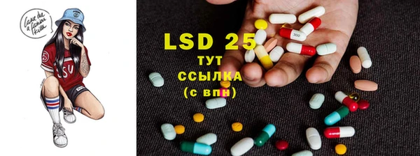 мдпв Бугульма