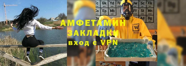 мдпв Бугульма