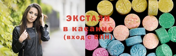 мдпв Бугульма