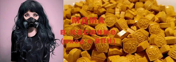 мдпв Бугульма