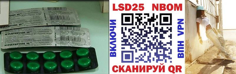 ЛСД экстази ecstasy  Неман 